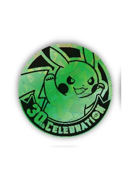 中国限定 コイン 【ピカチュウ】