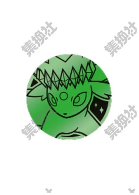 中国限定 コイン 【エーフィ】