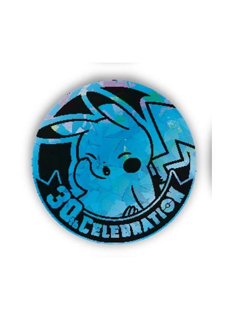 中国限定 コイン 【ピカチュウ】