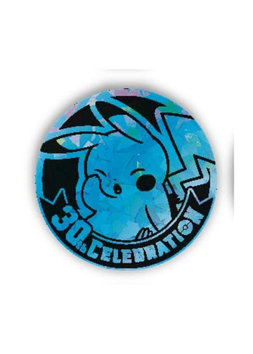 中国限定 コイン 【ピカチュウ】