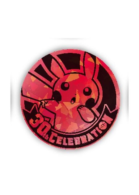 中国限定 コイン 【ピカチュウ】