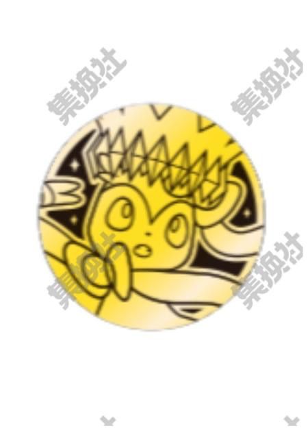 中国限定 コイン 【ニンフィア】