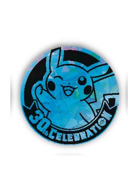 中国限定 コイン 【ピカチュウ】