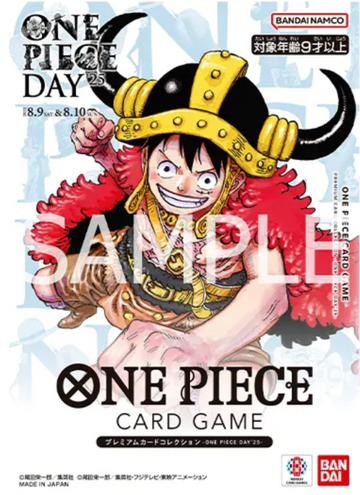 【未開封】プレミアムカードコレクション-ONE PIECE DAY'25-
