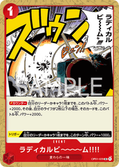 OP01-029 ラディカルビ～～～ム‼‼ UC