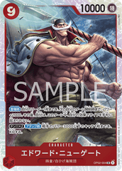 OP02-004 エドワード・ニューゲート SR