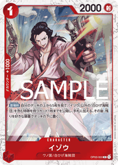 OP03-003 イゾウ R