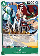 OP03-032 バギー C