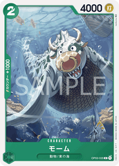 OP03-035 モーム C