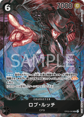 OP03-092 ロブ・ルッチ SR★