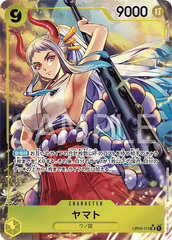 OP04-112 ヤマト SR★