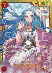OP04-118 ネフェルタリ・ビビ SEC