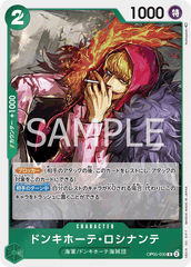 OP05-030 ドンキホーテ・ロシナンテ R