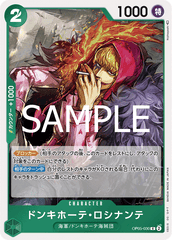 OP05-030 ドンキホーテ?ロシナンテ R
