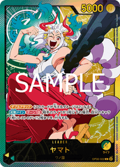 OP06-022 ヤマト L★