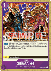 OP06-078 GERMA 66 UC