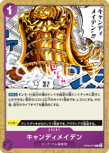 OP08-075 Candy Maiden C
