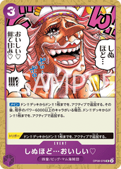 OP08-076 しぬほど…おいしい♡ UC