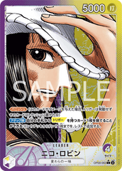 OP09-062 ニコ・ロビン L★