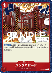 OP10-021 パンクハザード C
