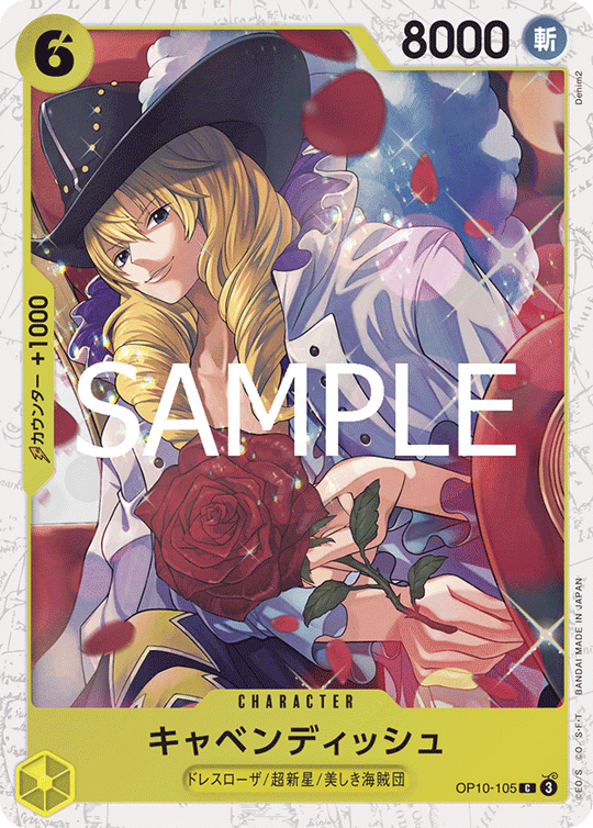 OP10-105 Cavendish C [Foil] [PRB02]