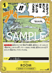 OP10-117 ROOM UC