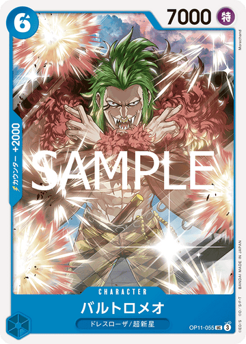 OP11-055 Bartolomeo UC