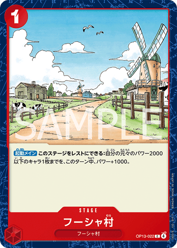 OP13-022 Foosha Village C
