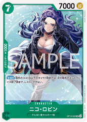 OP13-032 ニコ・ロビン UC