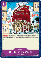 OP13-078 オーロ・ジャクソン号 C