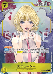 OP13-110 ステューシー SR★