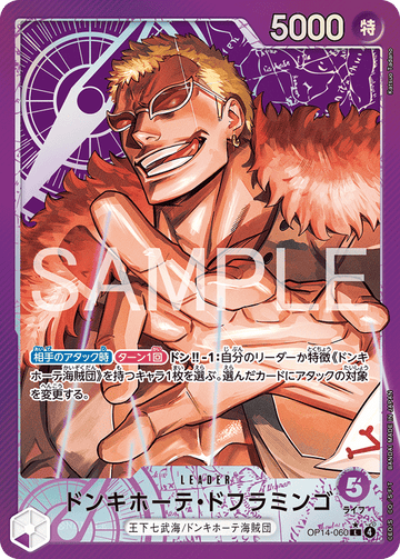 OP14-060 Donquixote Doflamingo L★