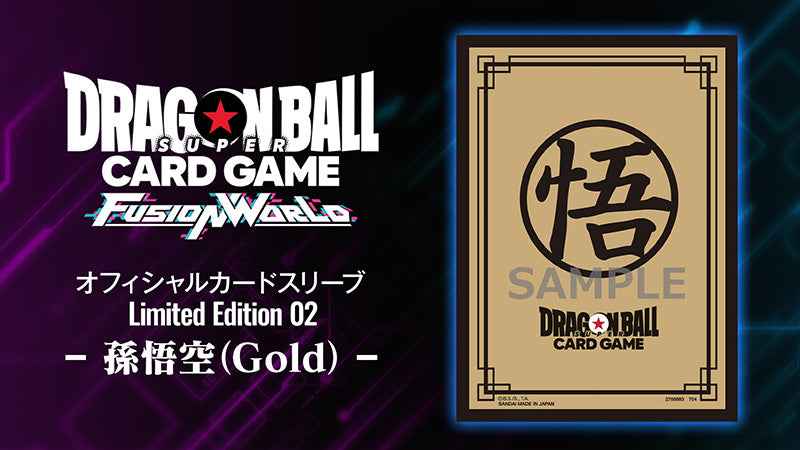 【DBFW-未開封】プレミアムカードコレクション01 -Leaders-