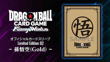 【DBFW-未開封】オフィシャルカードスリーブ Limited Edition 02 -孫悟空（Gold）- 2