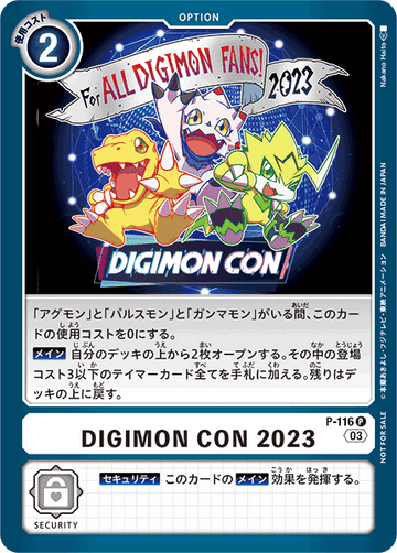 P-116 DIGIMON CON 2023 P