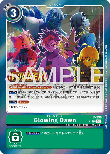 P-236 Glowing Dawn P