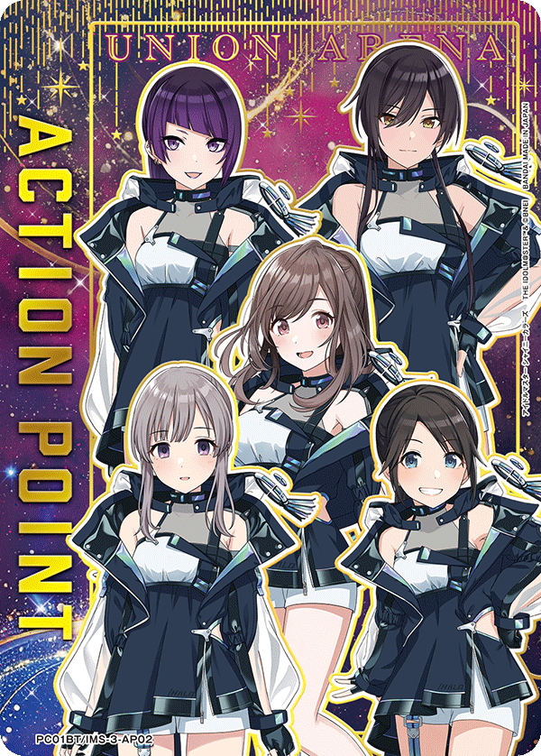 PC01BT/IMS-3-AP02 アクションポイントカード(アイドルマスター シャイニーカラーズ) AP