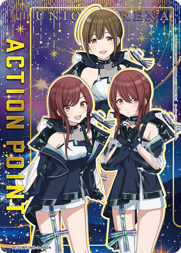PC01BT/IMS-3-AP04 アクションポイントカード(アイドルマスター シャイニーカラーズ) AP
