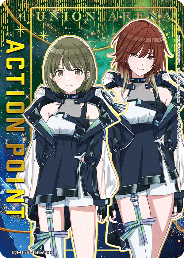 PC01BT/IMS-3-AP07 アクションポイントカード(アイドルマスター シャイニーカラーズ) AP