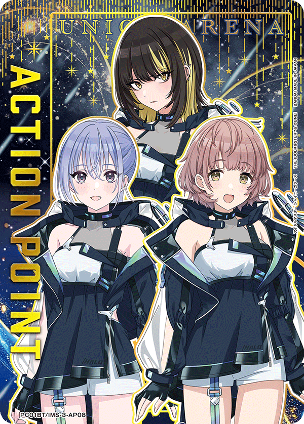 PC01BT/IMS-3-AP08 アクションポイントカード(アイドルマスター シャイニーカラーズ) AP