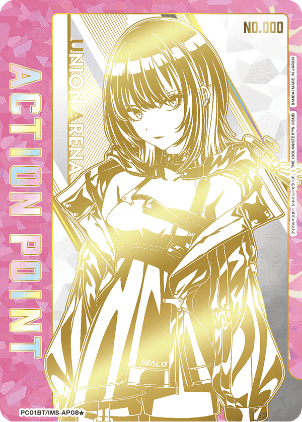 PC01BT/IMS-3-AP08 アクションポイントカード(アイドルマスター シャイニーカラーズ) AP★B