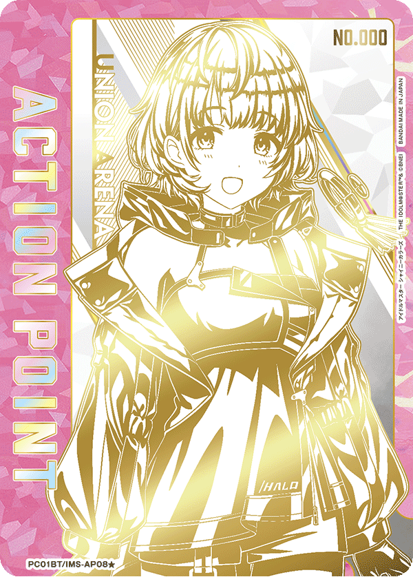 PC01BT/IMS-3-AP08 アクションポイントカード(アイドルマスター シャイニーカラーズ) AP★