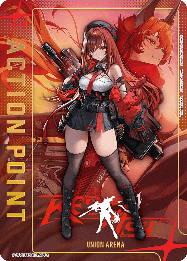PC02BT/NIK-AP01 アクションポイントカード(勝利の女神：NIKKE) AP