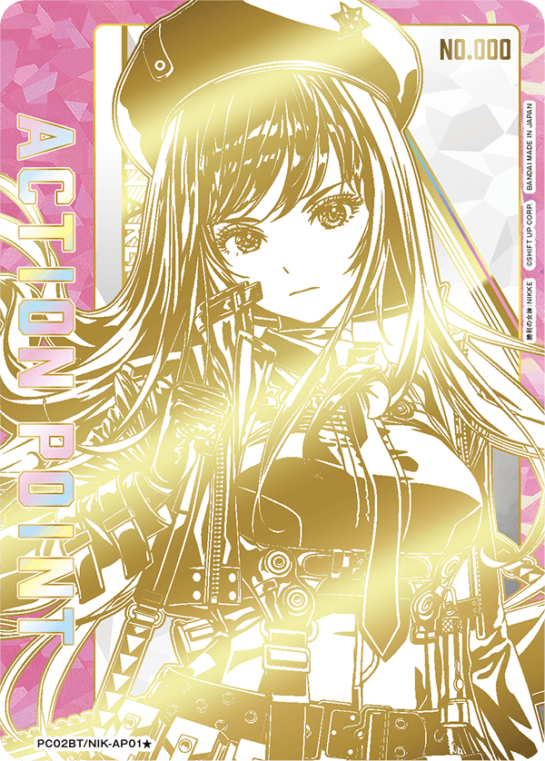 PC02BT/NIK-AP01 アクションポイントカード(勝利の女神：NIKKE) AP★