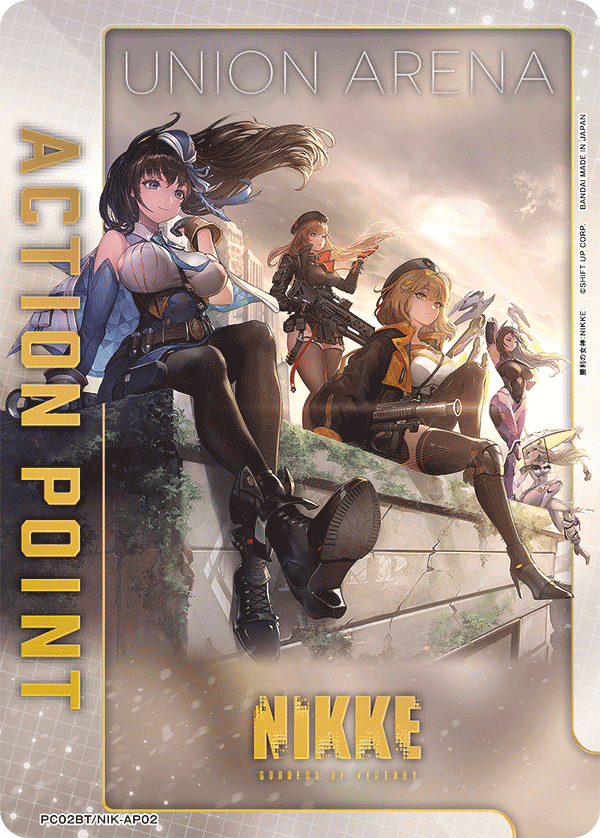PC02BT/NIK-AP02 アクションポイントカード(勝利の女神：NIKKE) AP