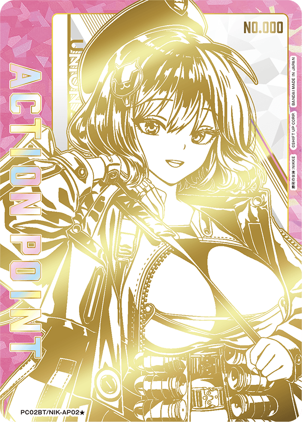 PC02BT/NIK-AP02 アクションポイントカード(勝利の女神：NIKKE) AP★