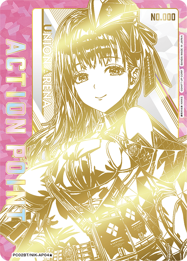 PC02BT/NIK-AP04 アクションポイントカード(勝利の女神：NIKKE) AP★