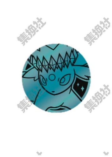 中国限定 コイン 【エーフィ】