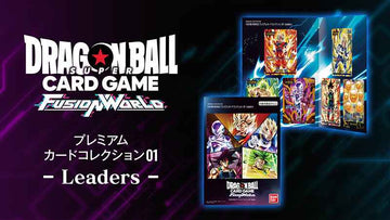 【DBFW-未開封】プレミアムカードコレクション01 -Leaders- 2