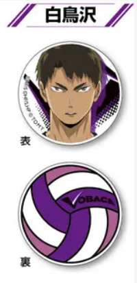 アクリルマーカー Vol.2 白鳥沢(牛島 若利)